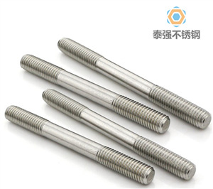 不銹鋼雙頭螺栓