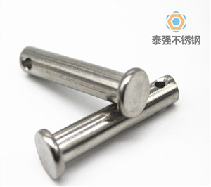 不銹鋼銷軸