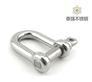 不銹鋼D型卸扣