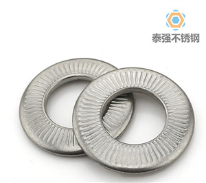 不銹鋼防滑墊圈
