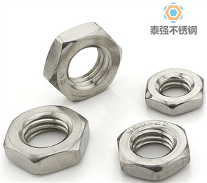 不銹鋼六角薄螺母