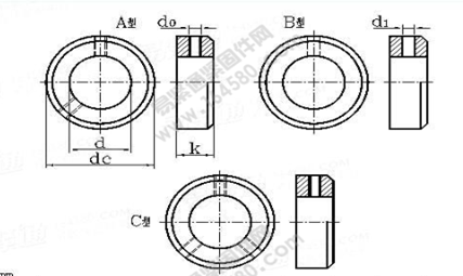 DIN705-2007 調(diào)整環(huán)