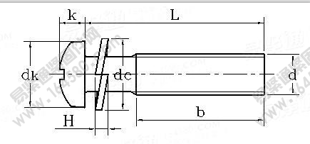 GB /T 9074.7-1988 十字槽小盤頭螺釘和彈墊組合執行標準