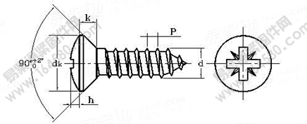 DIN 7505-1986 米字槽半沉頭塑料牙螺釘（纖維板釘）執(zhí)行標(biāo)準(zhǔn)