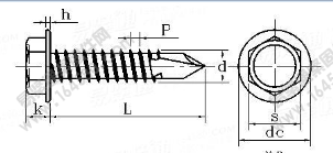 GB -T 15856.5-2002 六角頭帶介鉆尾自攻釘執行標準