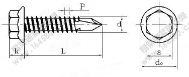 GB -T 15856.4-1995 六角法蘭面自鉆自攻螺釘