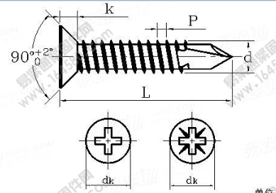 GB /T 15856.2-2002 十字槽沉頭鉆尾自攻釘執行標準