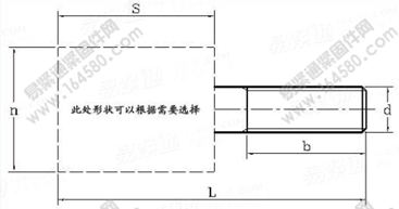 DIN 529-2010 地腳螺栓執(zhí)行標(biāo)準(zhǔn)