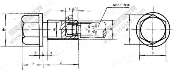 GB /T 2256-1991 機床夾具零件及部件 塑料夾具用六角螺釘