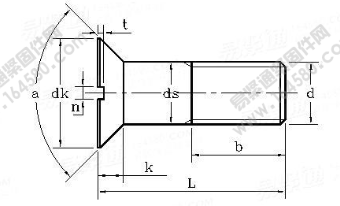 DIN 7969-1989 鋼結構栓連接用開槽沉頭螺釘