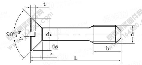 GB /T 948-1988 開槽沉頭不脫出螺釘