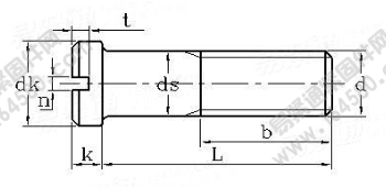 DIN 920-2006 開槽小盤頭螺釘