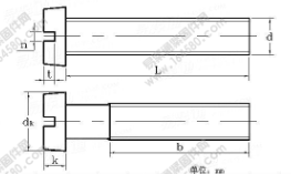 GB /T 65-2000 開槽圓柱頭螺釘