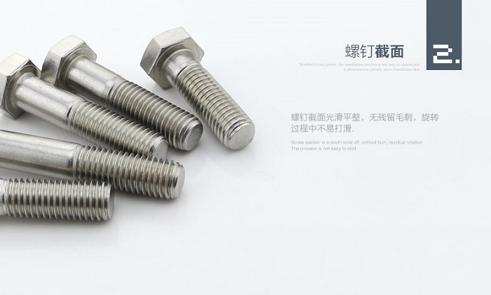 細(xì)節(jié)1.jpg