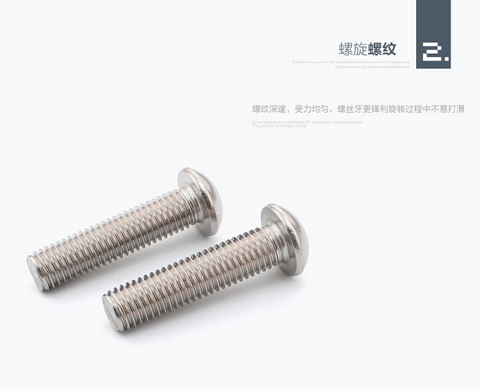 盤頭內六角產品細節2.jpg