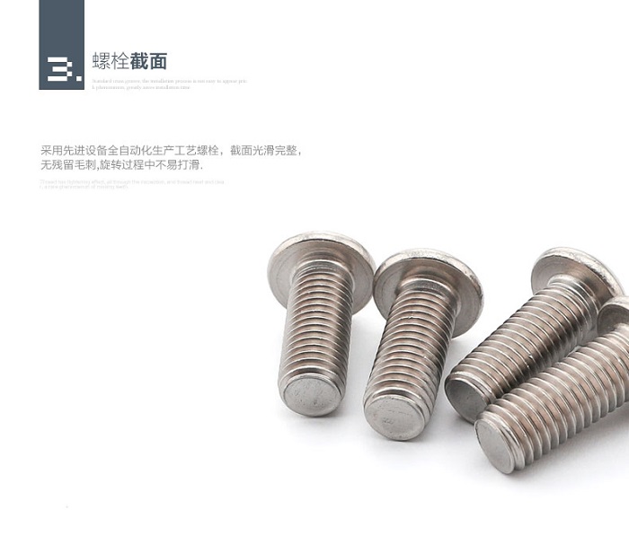 盤頭內六角產品細節3.jpg