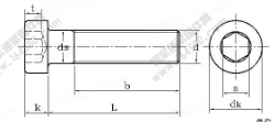 DIN 7984-1985 內六角矮圓柱頭螺釘