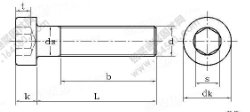 DIN 7984-2002 內(nèi)六角矮圓柱頭螺釘