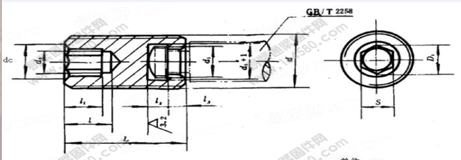 GB/T 2257-1991 機床夾具零件及部件 塑料夾具用內六角螺釘