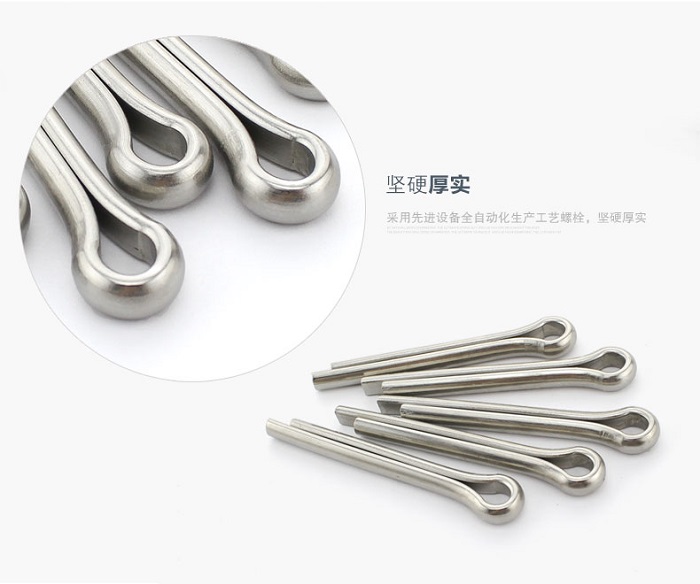 不銹鋼開口銷產品細節 (2).jpg