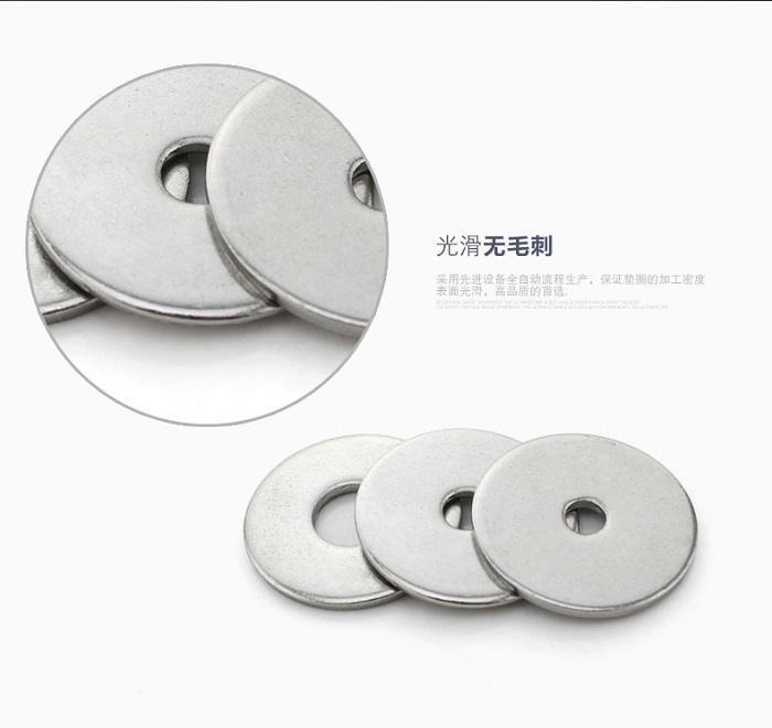 泰強不銹鋼加大平墊產品細節(jié).jpg