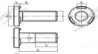 DIN 34817-2001 焊接螺釘