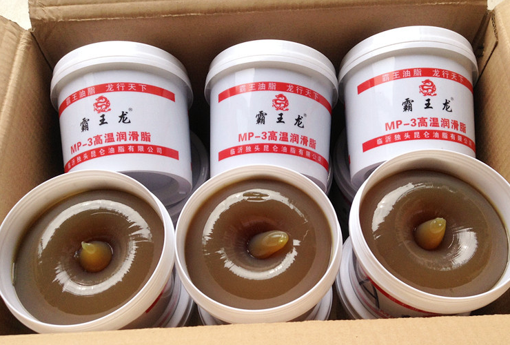 潤(rùn)滑黃油