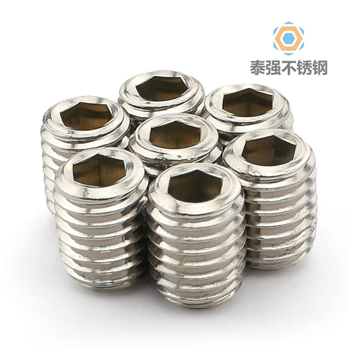 不銹鋼凹端緊定