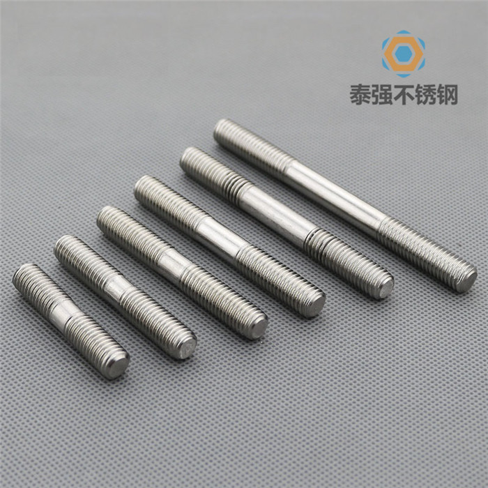 不銹鋼雙頭螺柱