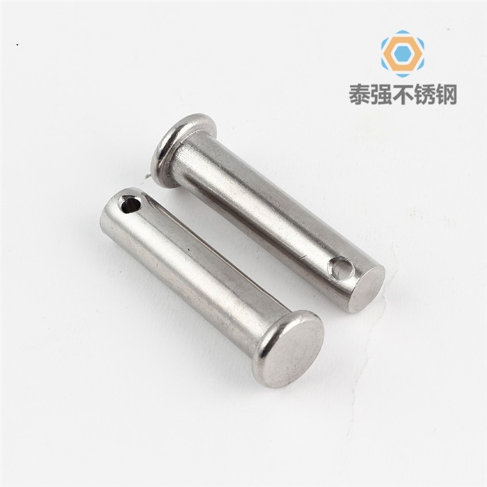 不銹鋼銷軸