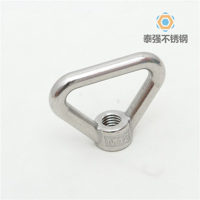 不銹鋼環形螺母