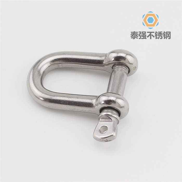不銹鋼D型卸扣