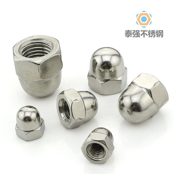 不銹鋼蓋母