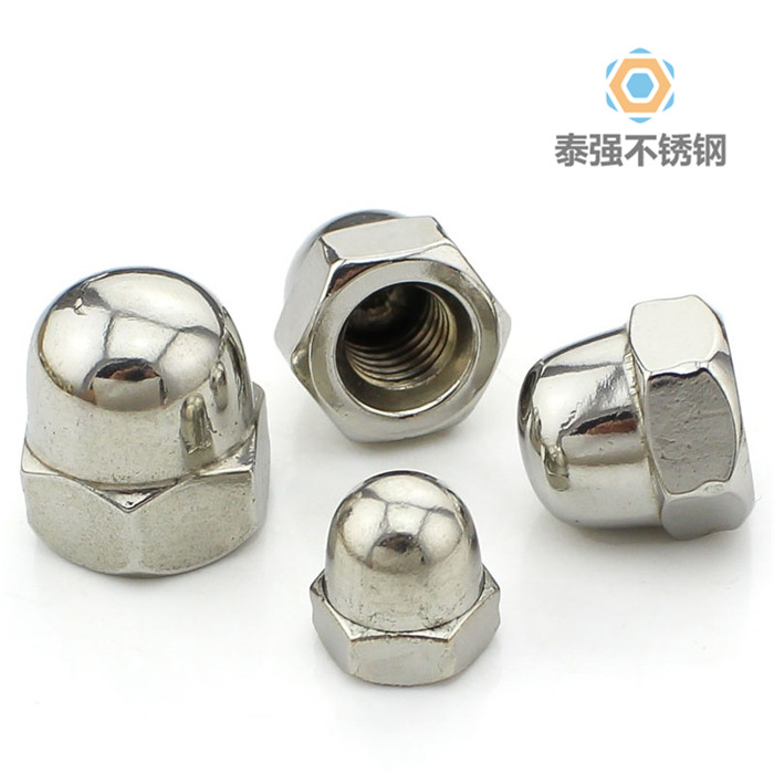 不銹鋼蓋型螺母