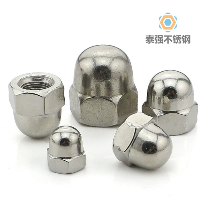 不銹鋼蓋帽
