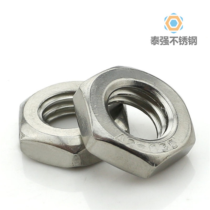 不銹鋼六角薄螺母