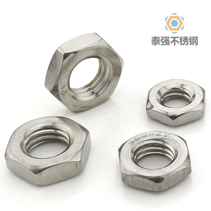 不銹鋼六角薄螺母