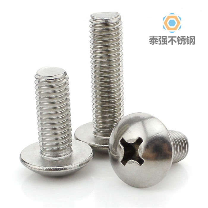 不銹鋼盤頭十字機螺釘